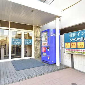 2* ホテル 蒲田イン ソーシャル